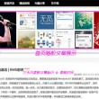 香港澳门珠海5日游价格多少钱啊一天